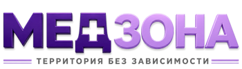 Лечение зависимости в Видном — цены, стационар, анонимно 2026